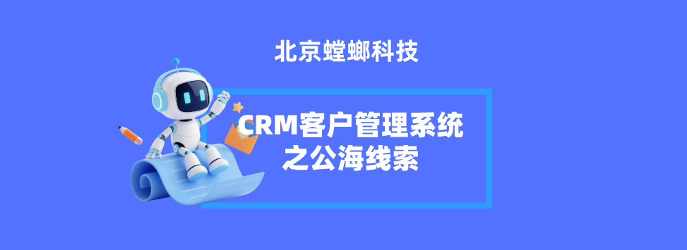 AI在线客服-全渠道数据对接网站小程序等缩略图