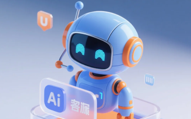 留学AI私信客服工具-螳螂科技