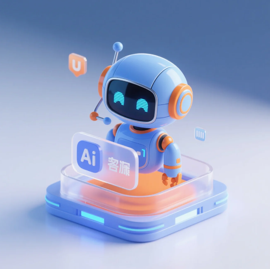关于我们插图1 颠覆传统客服:揭秘AI自动回复系统的强大优势